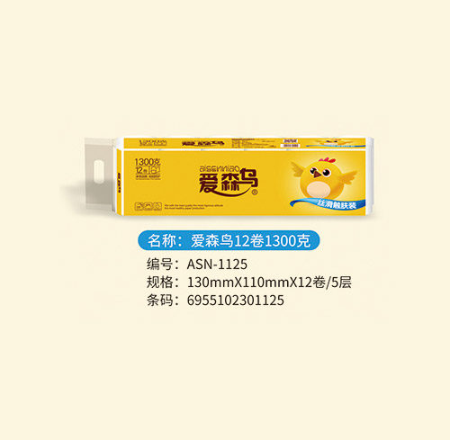 爱依恋平纹10卷